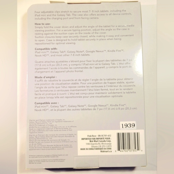 Universal Tablet Case - Brand New - Picture 3 of 4